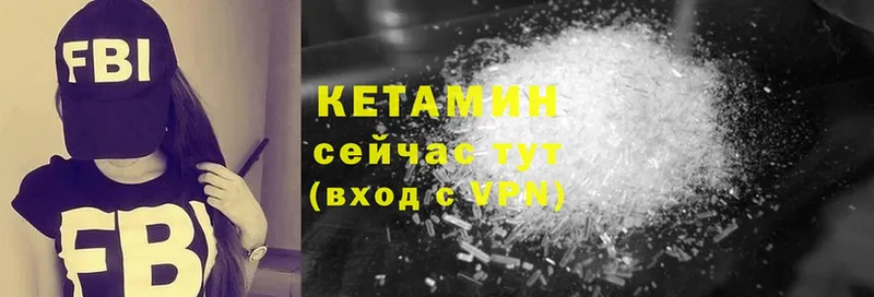 Купить Баксан Канабис  Alpha-PVP  Метадон  МЕФ  КОКАИН  ГАШ  Амфетамин 